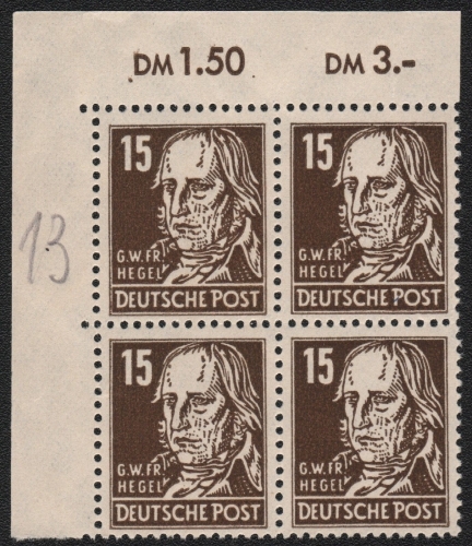 SBZ 1948 - Mi-Nr. 217 b ** - MNH - Viererblock - BPP geprüft