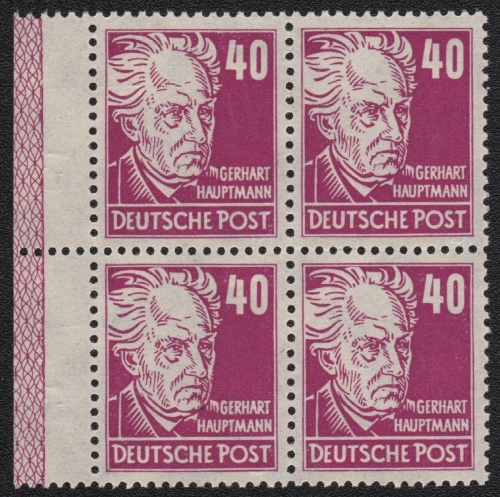 SBZ 1948 - Mi-Nr. 223 a ** - MNH - Viererblock mit RL 1 links - BPP geprüft