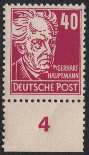 SBZ 1948 - Mi-Nr. 223 d ** - MNH - Unterrand - BPP geprüft