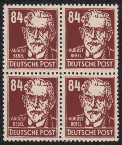 SBZ 1948 - Mi-Nr. 227 b ** - MNH - Viererblock - BPP geprüft