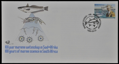 Südafrika 1995 - Mi-Nr. 967 - FDC - Schiffe / Ships