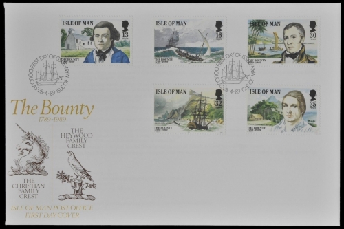 Isle of Man 1989 - Mi-Nr. 397-401 - Schiffe / Ships - FDC