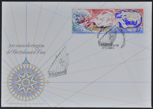 Portugal 1988 - Mi-Nr. 1745-1745 A - Schiffe / Ships - FDC