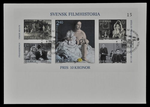 Schweden 1981 - Mi-Nr. Block 9 - FDC - Schwedischer Film