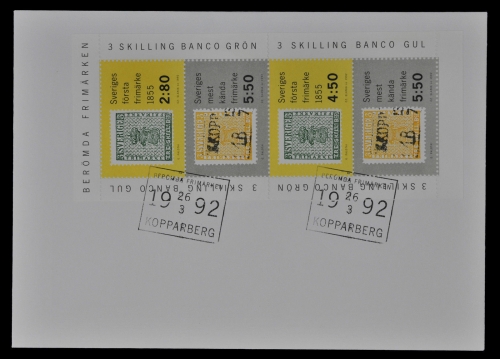 Schweden 1992 - Mi-Nr. 1714-1716 - FDC - H-Blatt 197 - Marke auf Marke