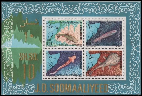 Somalia 1979 - Mi-Nr. Block 9 ** - MNH - Fische / Fish