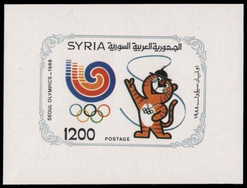 Syrien 1988 - Mi-Nr. Block 70 ** - MNH - Olympia Seoul