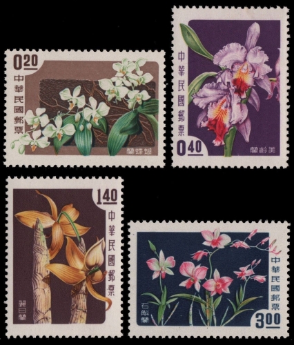 Taiwan 1958 - Mi-Nr. 288-291 ** - MNH - Blumen / Flowers
