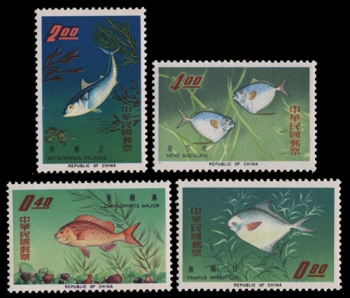 Taiwan 1965 - Mi-Nr. 576-579 ** - MNH - Fische / Fish
