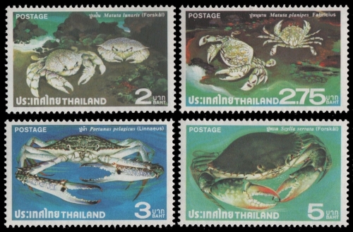 Thailand 1979 - Mi-Nr. 899-902 ** - MNH - Krabben / Crabs