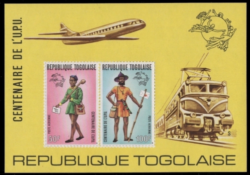 Togo 1974 - Mi-Nr. Block 84 C ** - MNH - UPU