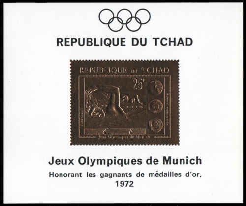 Tschad 1971 - Mi-Nr. Block 25 ** - MNH - Gold - Olympia München