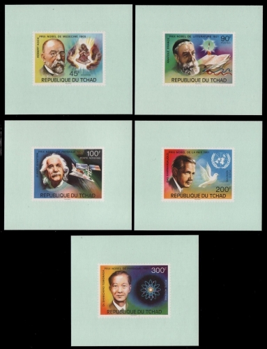 Tschad 1976 - Mi-Nr. 763-767 ** - MNH - Luxusblocks - Nobel-Preisträger