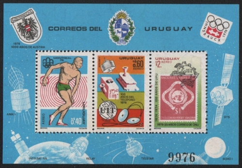 Uruguay 1976 - Mi-Nr. Block 30 ** - MNH - Jahresereignisse