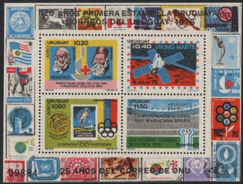 Uruguay 1976 - Mi-Nr. Block 31 ** - MNH - Jahresereignisse