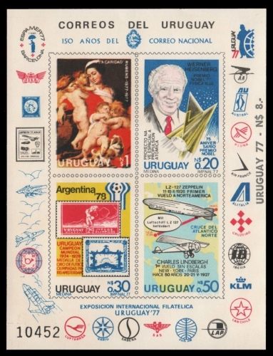 Uruguay 1977 - Mi-Nr. 1453-1456 - Vignette ** - MNH - Fußball / Soccer