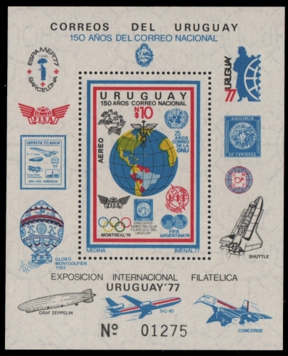 Uruguay 1977 - Mi-Nr. Block 35 ** - MNH - Olympia Montreal