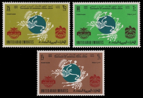 Ver. Arabische Emirate 1974 - Mi-Nr. 21-23 ** - MNH - UPU