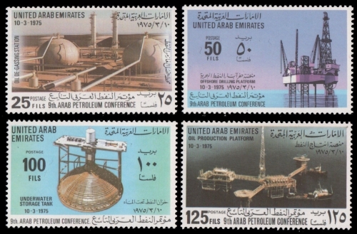 Ver. Arabische Emirate 1975 - Mi-Nr. 31-34 ** - MNH - Erdölkonferenz