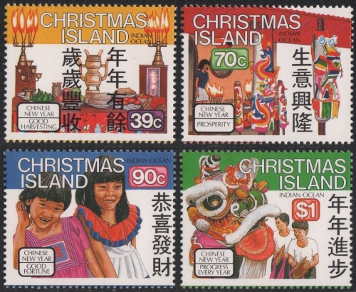 Weihnachtsinsel 1989 - Mi-Nr. 270-273 ** - MNH - Jahr der Schlange