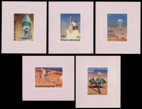 Zentralafrikanische Rep. 1976 - Mi-Nr. 424-428 ** - MNH - Luxus - Raumfahrt