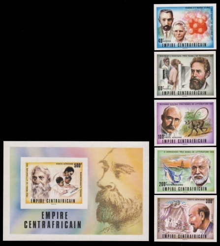 Zentralafrikanische Rep. 1977 - Mi-Nr. 458-462 & Block 13 ** - MNH - ungezähnt