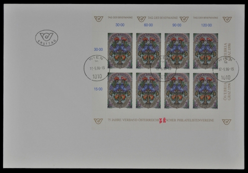 Österreich 1996 - Mi-Nr. 2187 - KLB - Tag der Briefmarke - FDC