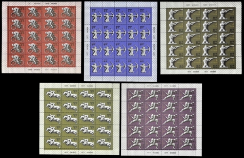 Russia / Sowjetunion 1977 - Mi-Nr. 4642-4646 ** - MNH - KLB - Olympia Moskau
