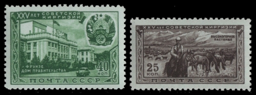 Russia / Sowjetunion 1951 - Mi-Nr. 1546-1547 * - MH - Kirgisische SSR