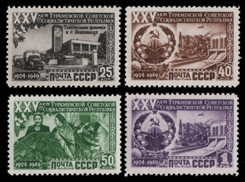 Russia / Sowjetunion 1950 - Mi-Nr. 1438-1441 ** - MNH - Turkmenische SSR