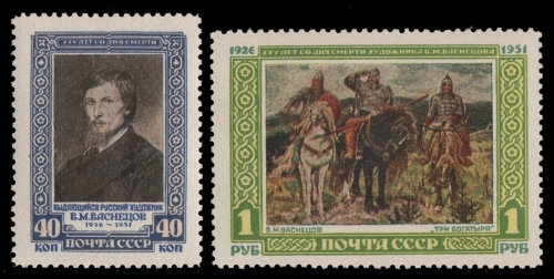 Russia / Sowjetunion 1951 - Mi-Nr. 1597-1598 ** - MNH - Wasnezow