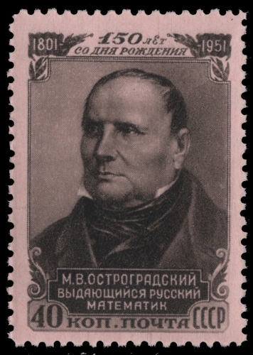 Russia / Sowjetunion 1951 - Mi-Nr. 1607 ** - MNH - Ostrogradskij