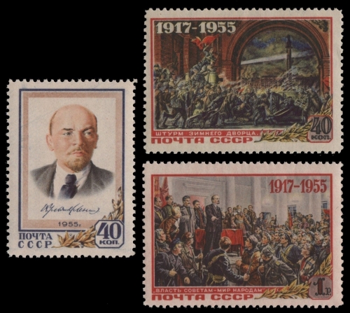 Russia / Sowjetunion 1955 - Mi-Nr. 1786-1788 ** - MNH - Lenin