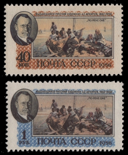 Russia / Sowjetunion 1956 - Mi-Nr. 1823-1824 ** - MNH - Archipow / Arkhipov