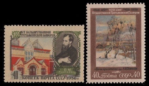 Russia / Sowjetunion 1956 - Mi-Nr. 1847-1848 ** - MNH - Tretjakow Gemäldegalerie