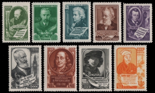 Russia / Sowjetunion 1956 - Mi-Nr. 1882-1890 ** - MNH - Persönlichkeiten