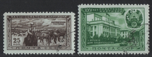 Russia / Sowjetunion 1951 - Mi-Nr. 1546-1547 gest / used - Kirgisische SSR
