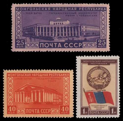 Russia / Sowjetunion 1951 - Mi-Nr. 1552-1554 ** - MNH - Mongolei