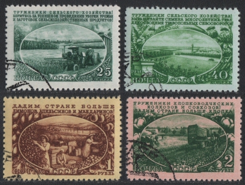 Russia / Sowjetunion 1951 - Mi-Nr. 1566-1569 gest / used - Landwirtschaft