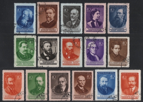 Russia / Sowjetunion 1951 - Mi-Nr. 1575-1590 gest / used - Wissenschaftler