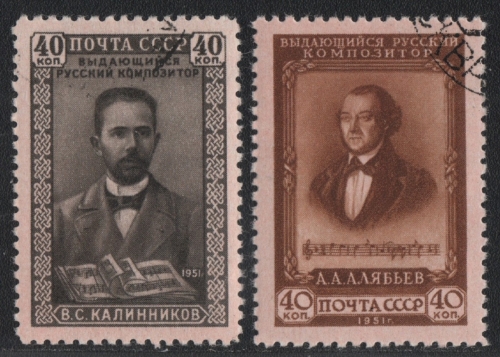 Russia / Sowjetunion 1951 - Mi-Nr. 1591-1592 gest / used - Komponisten