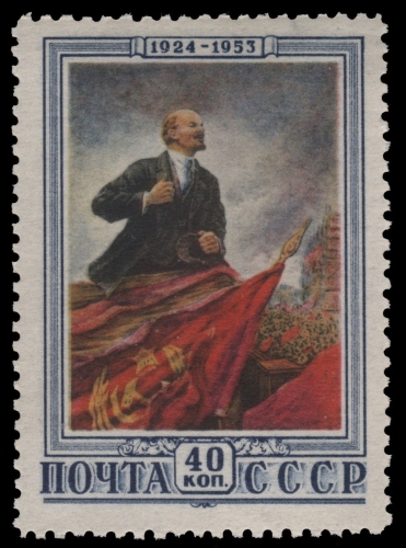 Russia / Sowjetunion 1953 - Mi-Nr. 1664 ** - MNH - Lenin