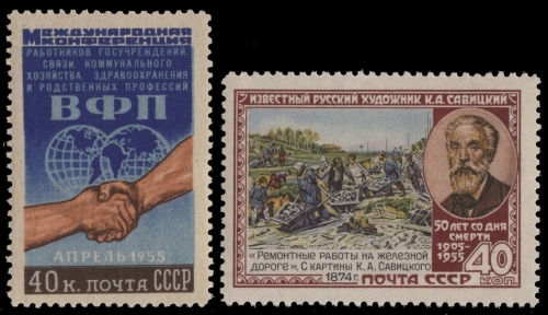 Russia / Sowjetunion 1955 - Mi-Nr. 1750 A & 1751 ** - MNH - 2 Ausgaben