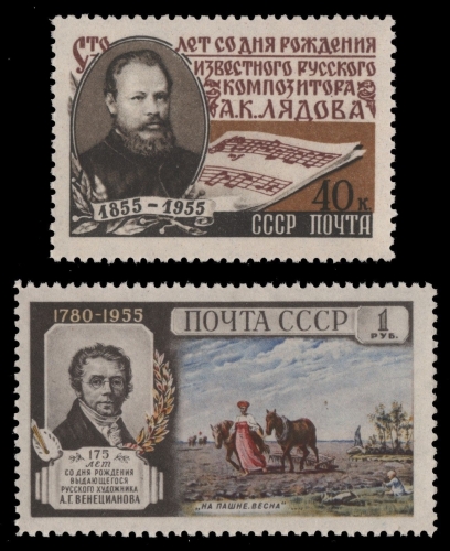 Russia / Sowjetunion 1955 - Mi-Nr. 1782 A & 1783 A ** - MNH - 2 Ausgaben