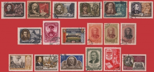 Russia / Sowjetunion 1956 gest / used - 10 komplette Ausgaben