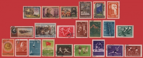 Russia / Sowjetunion 1956 gest / used - 7 komplette Ausgaben