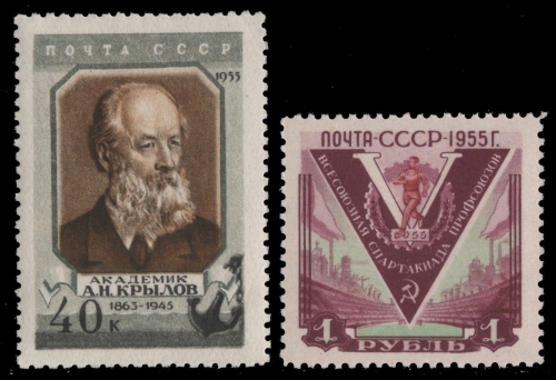 Russia / Sowjetunion 1956 - Mi-Nr. 1797 A & 1801 ** - MNH - 2 Ausgaben