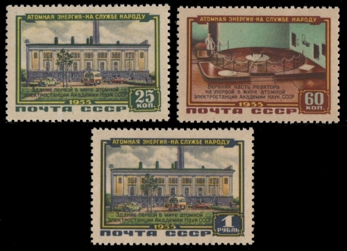 Russia / Sowjetunion 1956 - Mi-Nr. 1802-1804 ** - MNH - Kenrkraftwerk