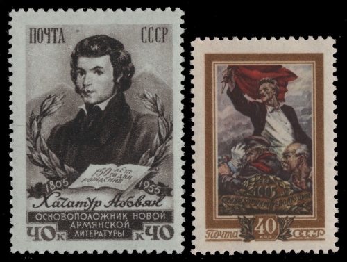 Russia / Sowjetunion 1956 - Mi-Nr. 1807 A & 1808 ** - MNH - 2 Ausgaben