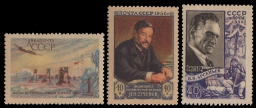 Russia / Sowjetunion 1956 - Mi-Nr. 1833, 1834 A & 1835 ** - MNH - 3 Ausgaben